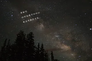 暖心短句小清新励志