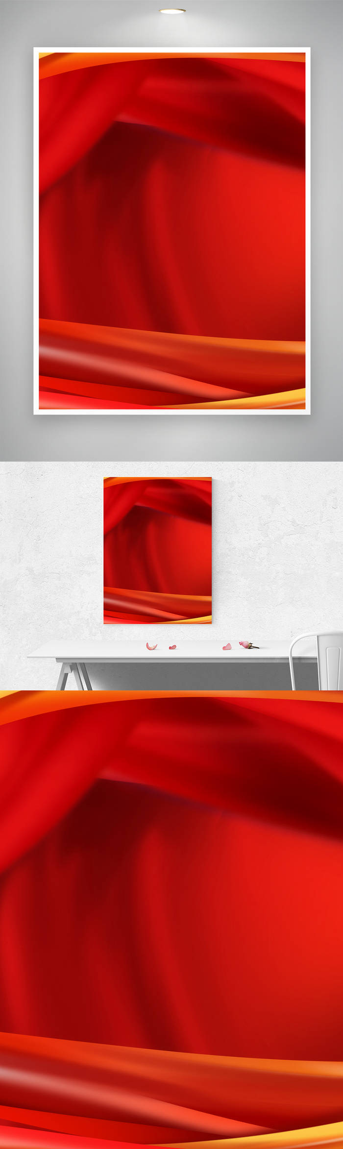 大红喜庆展板背景元素