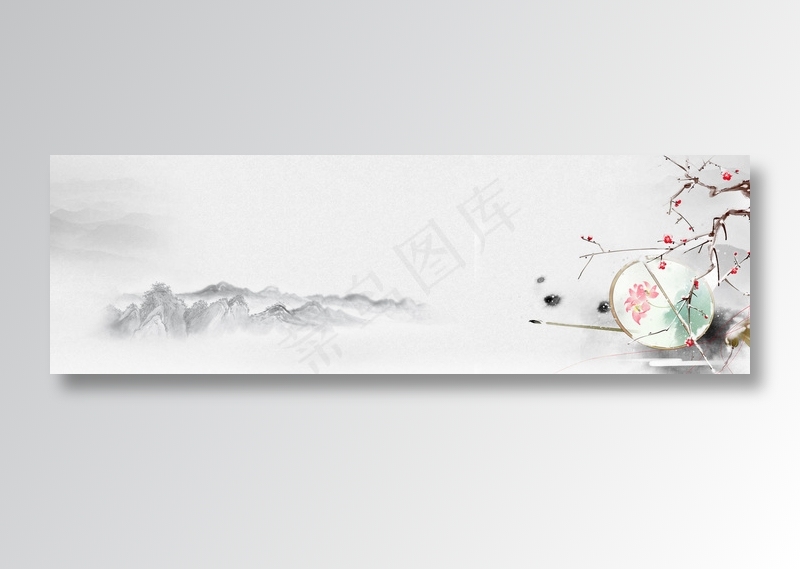 中国风水墨banner海报背景psd模版下载