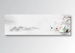 中国风水墨banner海报背景