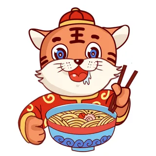 中国风2022虎年元旦新年卡通老虎形象装饰元素插画ps素材