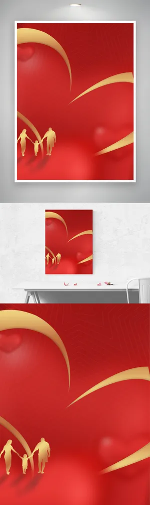 喜庆红色爱心背景素材