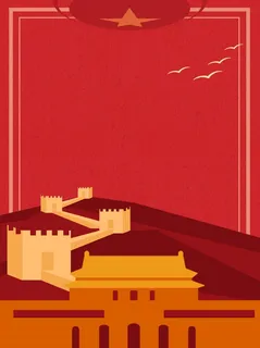 党建宣传展板制度