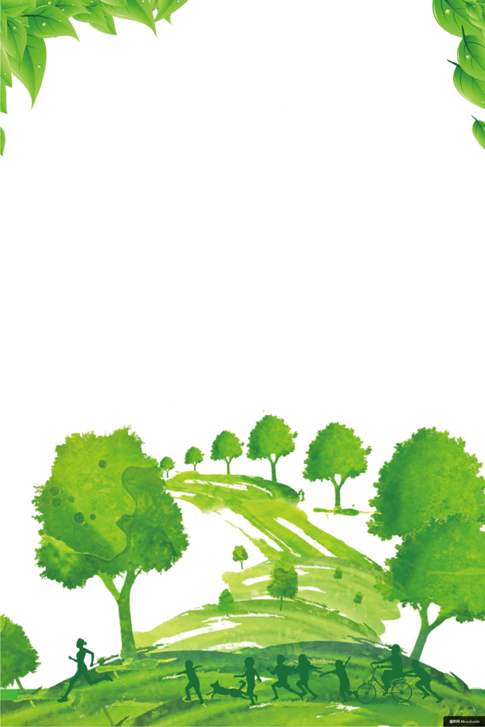 树木树枝树叶免扣素材