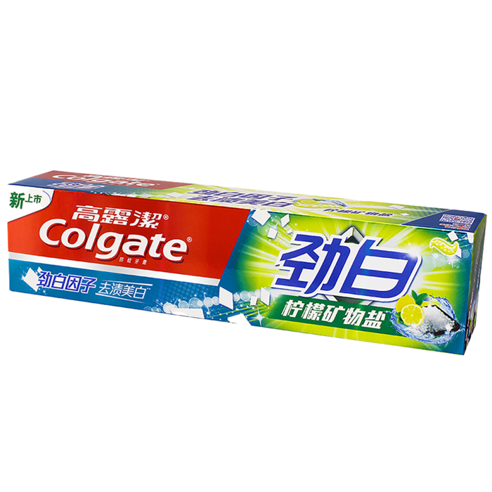 高露洁牙膏 (48)超市商品白底图免抠实物摄影png格式图片透明底