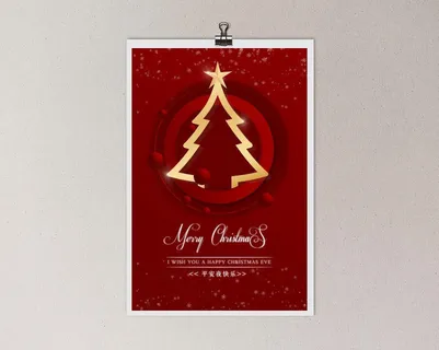 平安夜海报圣诞节前夕平安夜圣诞老人电商宣传促销海报psd素材