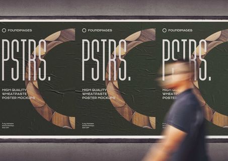 高端户外海报样机