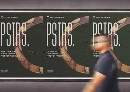 高端户外海报样机