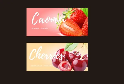 水果店灯箱03