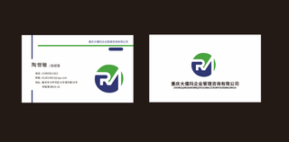 儒玛名片LOGO