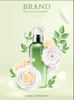 设计广告化妆品素材