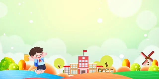 卡通儿童开学季宣传展板