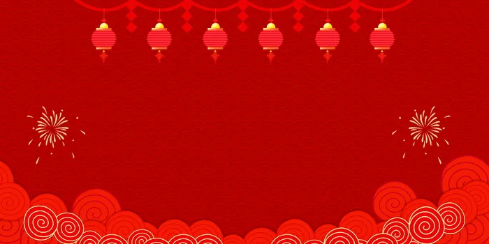 2022虎年新年春节卡通模板喜庆节日背景psd模版下载