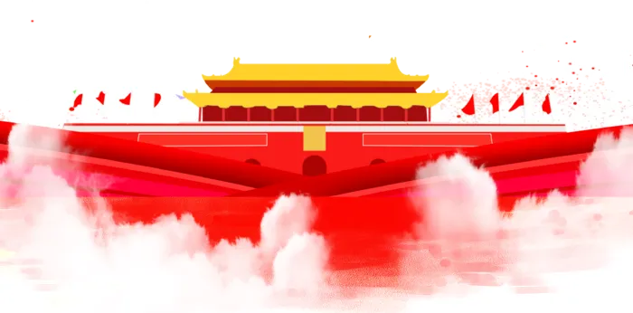 *建军节建党国庆节党建元素图片 卡通手绘PNG透明免扣PS素材