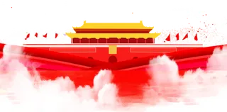 *建军节建党国庆节党建元素图片 卡通手绘PNG透明免扣PS素材