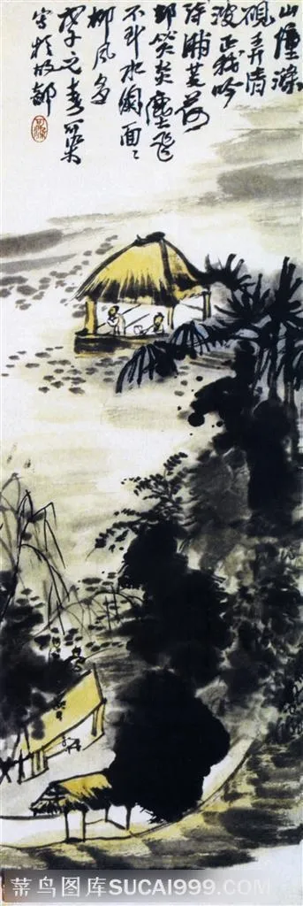 国画名家作品-李可染的吟诗满芰