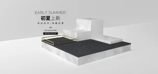 精美几何banner背景PSD分层素材 