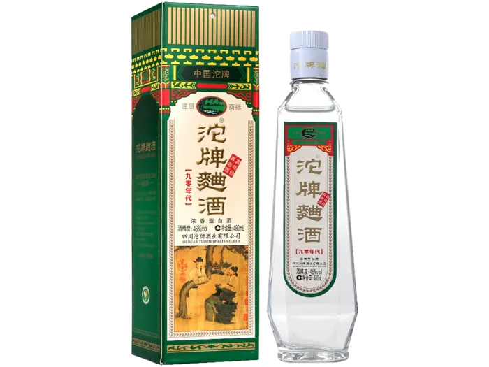 超市商品清晰大图免抠实物摄影png格式图片透明底品牌白酒沱牌(1)