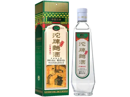 超市商品清晰大图免抠实物摄影png格式图片透明底品牌白酒沱牌(1)