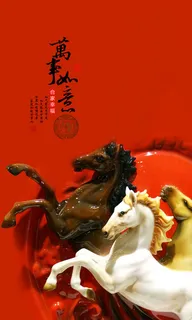 雕塑玉雕背景风景 雕塑玉雕背景风景