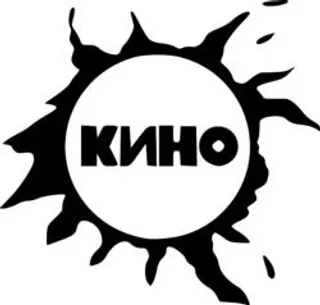 维克多·蔡 PNG免抠