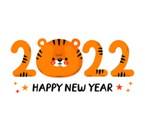 设计新年 2022  装饰素材