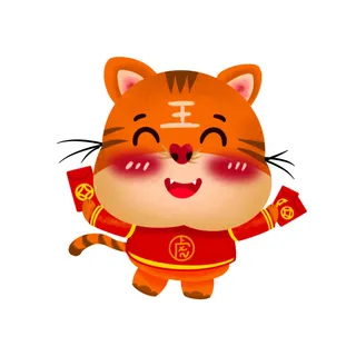 手绘2022虎年新年春节卡通老虎形象IP插画元素PSD设计素材图案