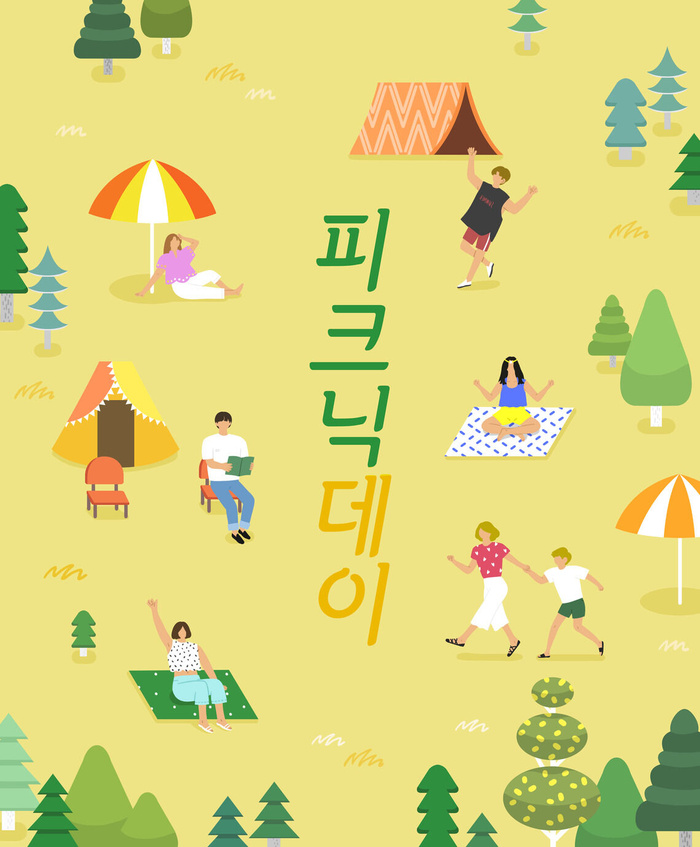 韩国绘画公园人物PSD素材psd模版下载