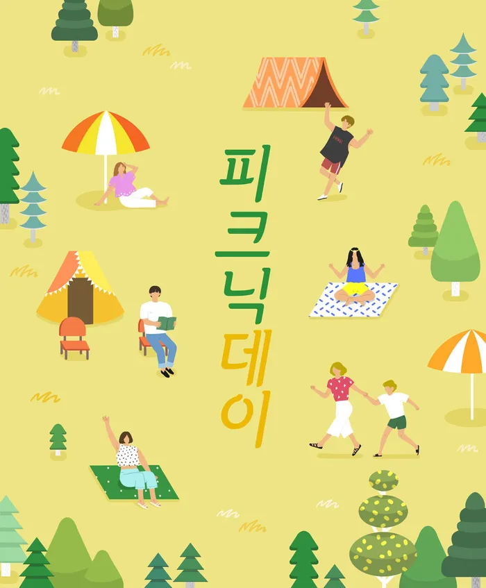 韩国绘画公园人物PSD素材