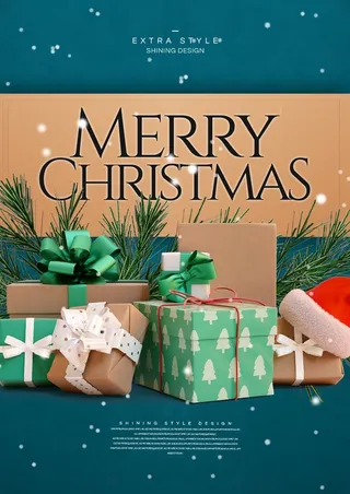 圣诞节圣诞树圣诞老人闪亮装饰电商促销折扣海报