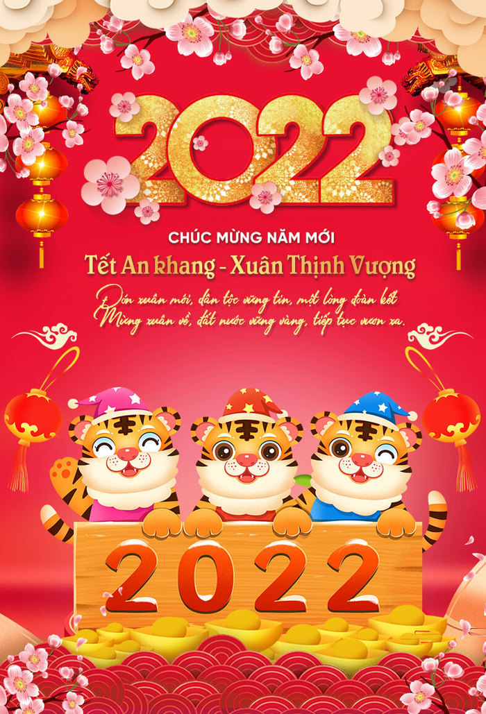 设计2022年新年虎年psd模版下载