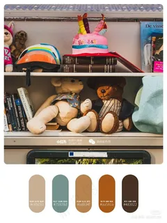 高质量插画配色色卡