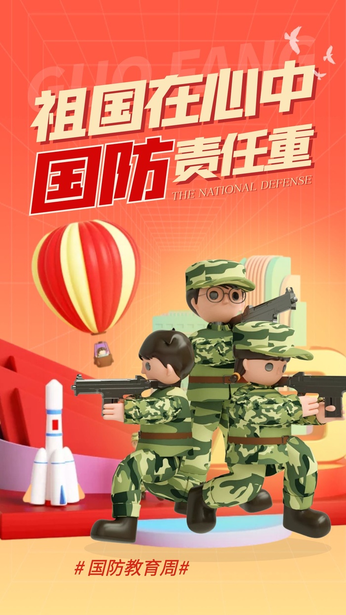 商场宣传海报cdr矢量模版下载