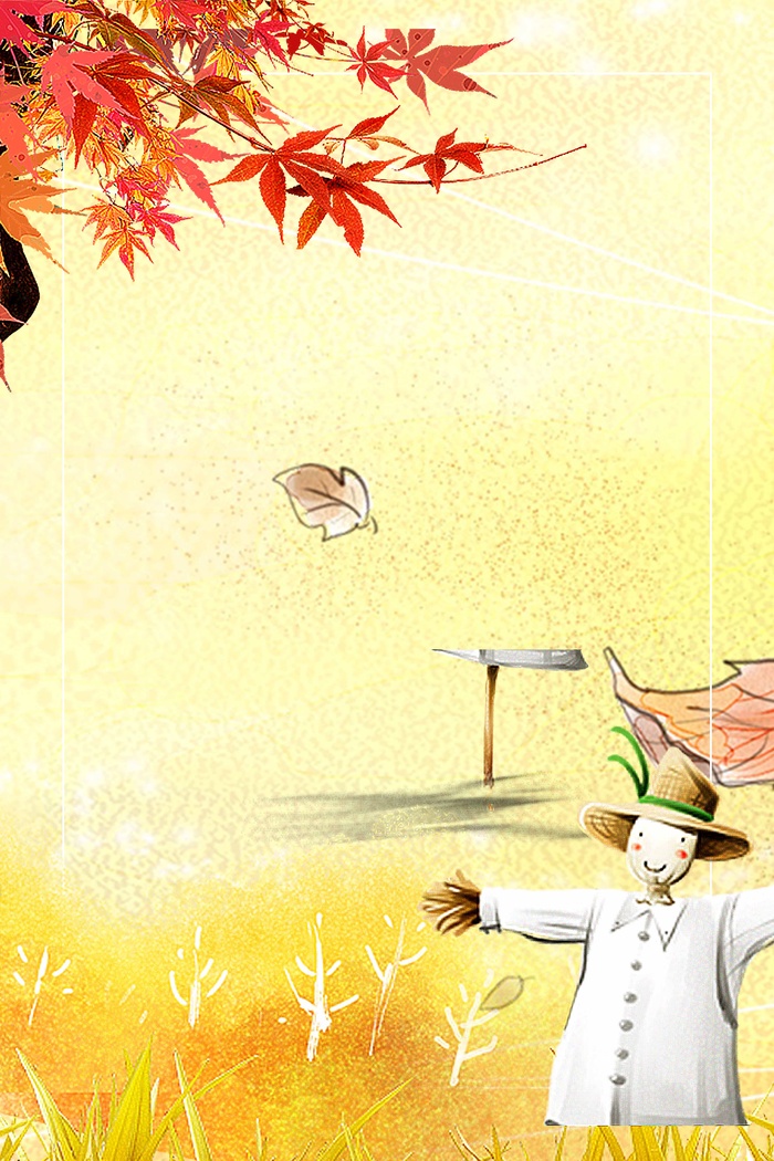 秋天清新宣传背景设计