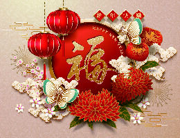 设计中秋节背景风景eps,ai矢量模版下载