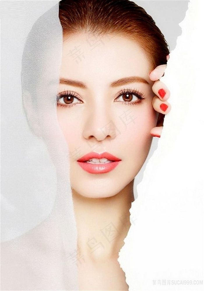 完美蜕变美女护肤