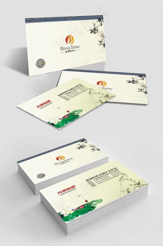 极简清新大气品牌名片设计模板