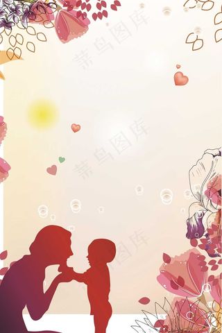 母亲节背景海报 