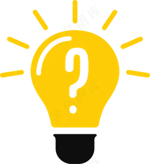 卡通发光疑问灯泡