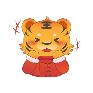 寅虎2022虎年表情包IP矢量元素