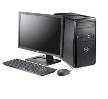 免抠黑色台式电脑实物图片