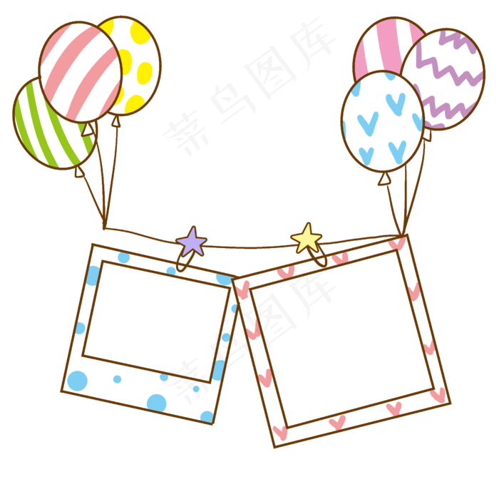 卡通边框 卡通彩色框  手绘对话框 可爱边框 免抠