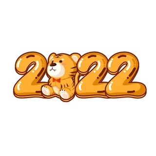 卡通新年2022春节虎年字体艺术字LOGO图标海报插画设计素材