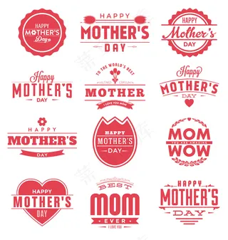 感恩母亲节字体  