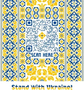 与乌克兰站在一起！ PNG免抠