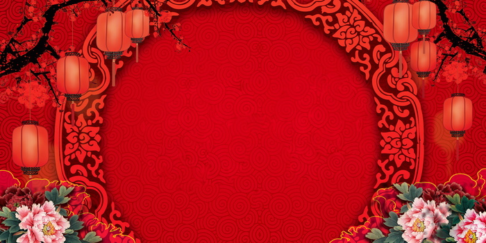 2022虎年新年春节卡通模板喜庆节日背景