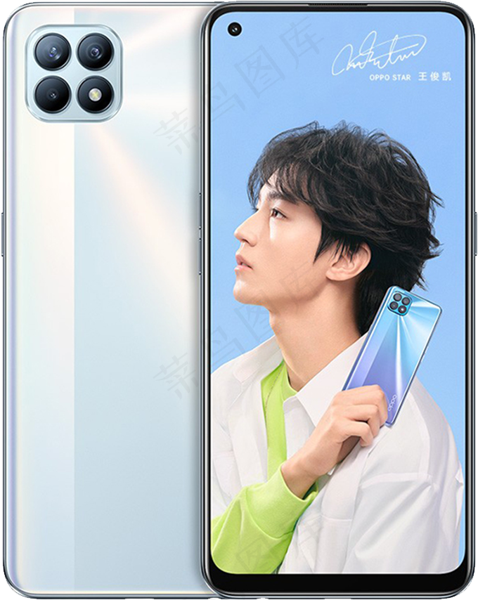 oppo reno 4se白色psd模版下载