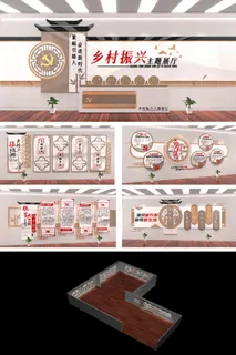 中式乡村振兴党建文化墙美丽乡村脱贫攻坚展馆展厅文化墙 中式乡村振兴党建文化墙美丽乡村脱贫攻坚展馆展厅文化墙