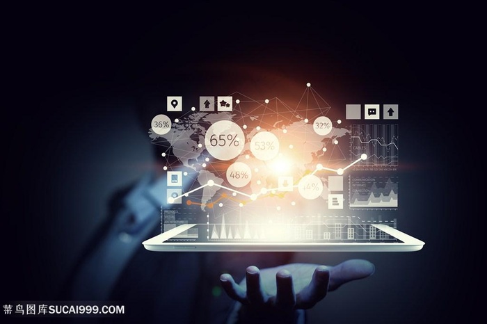 时尚网络信息科技