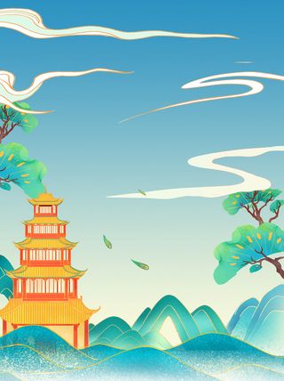 中国风国潮风山水祥云插画图案首页装修海报背景PSD设计模板素材